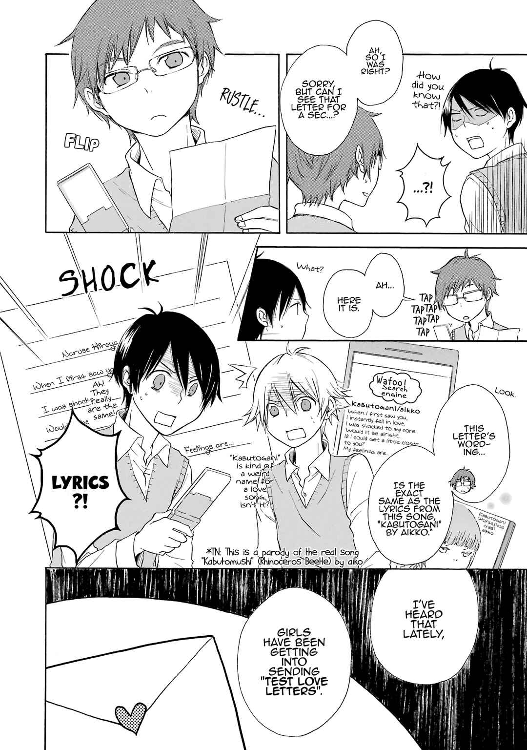 Page 6 Chapter 5 Houkago Hero