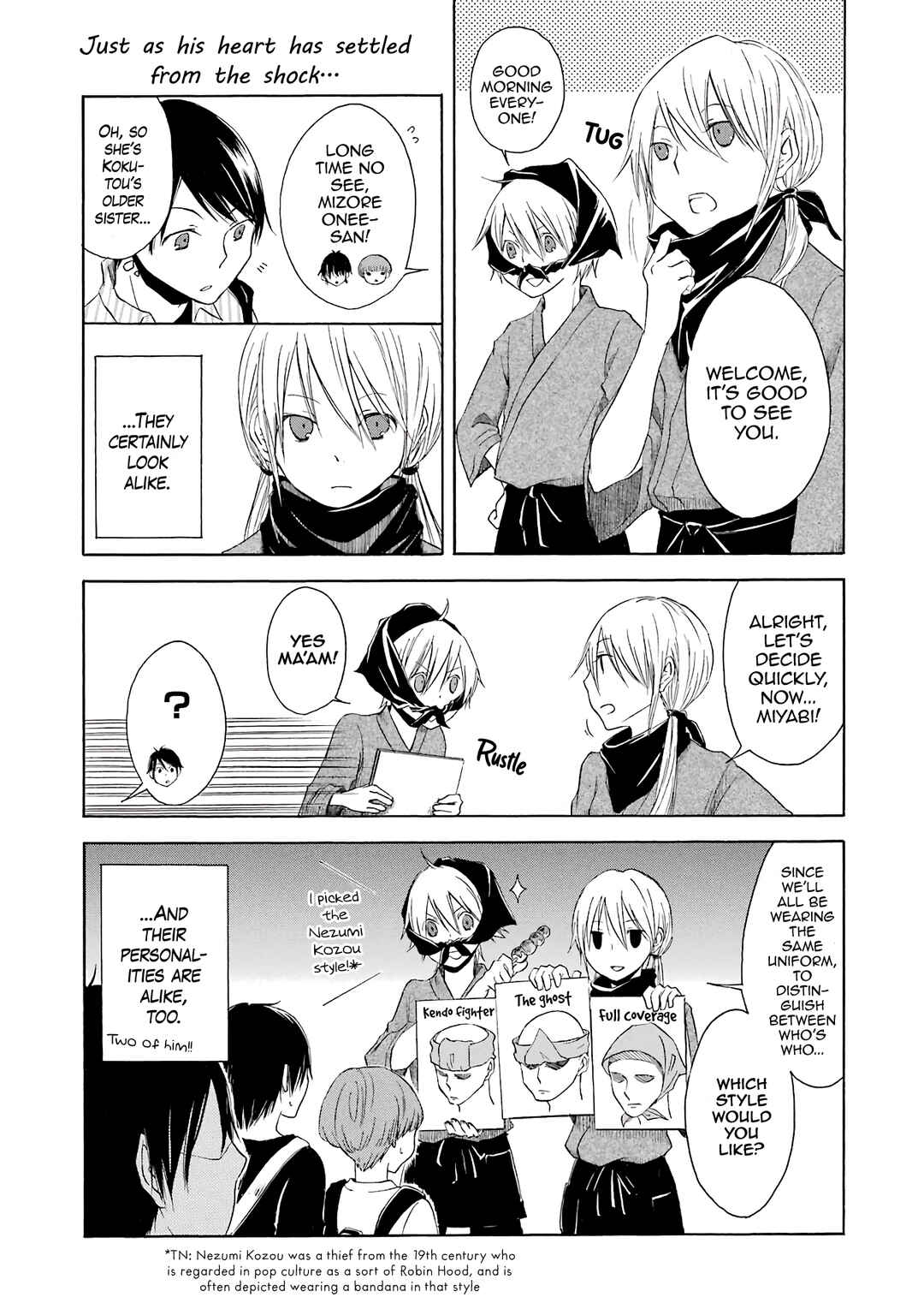 Page 11 Chapter 2 Houkago Hero
