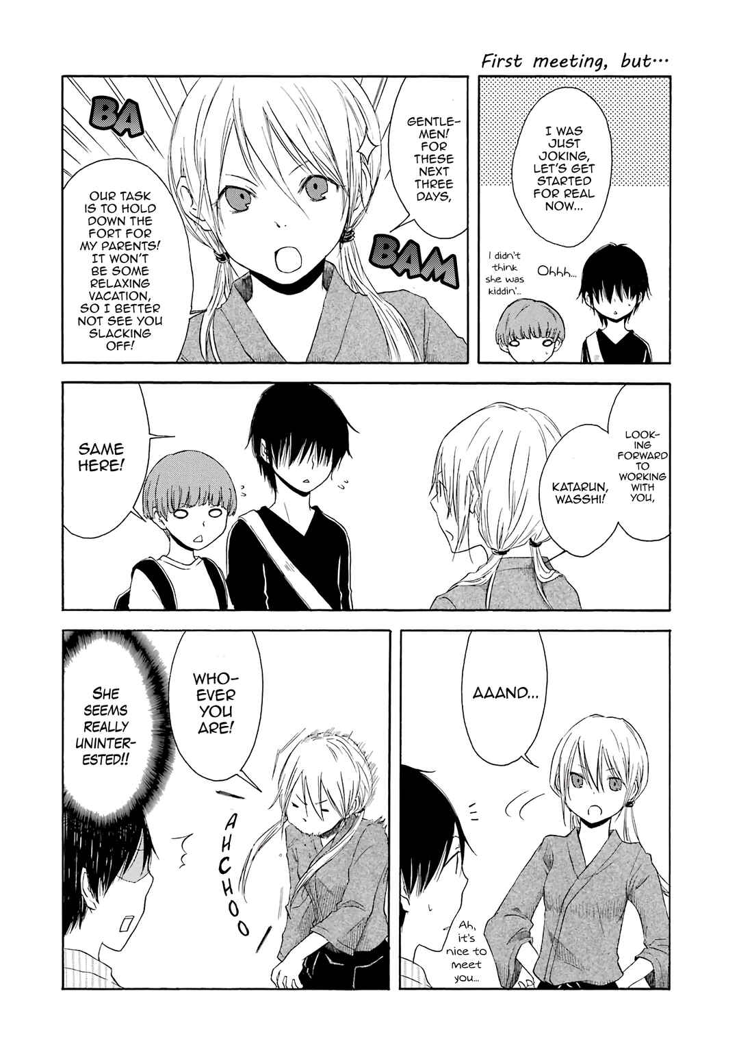Page 12 Chapter 2 Houkago Hero