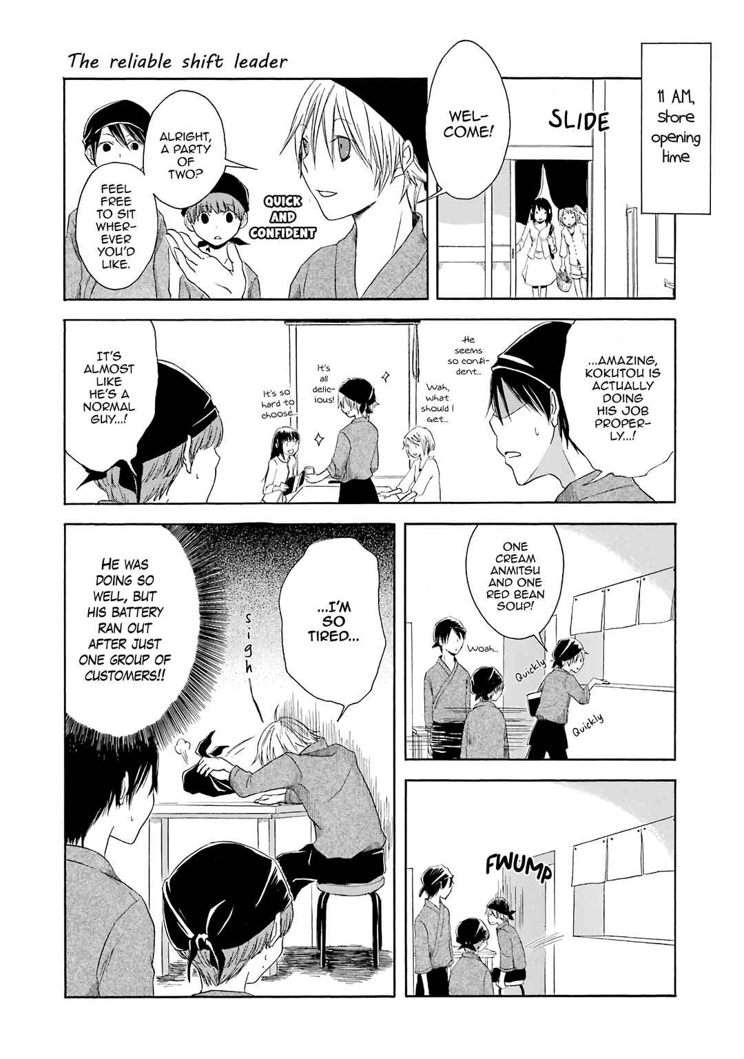 Page 16 Chapter 2 Houkago Hero