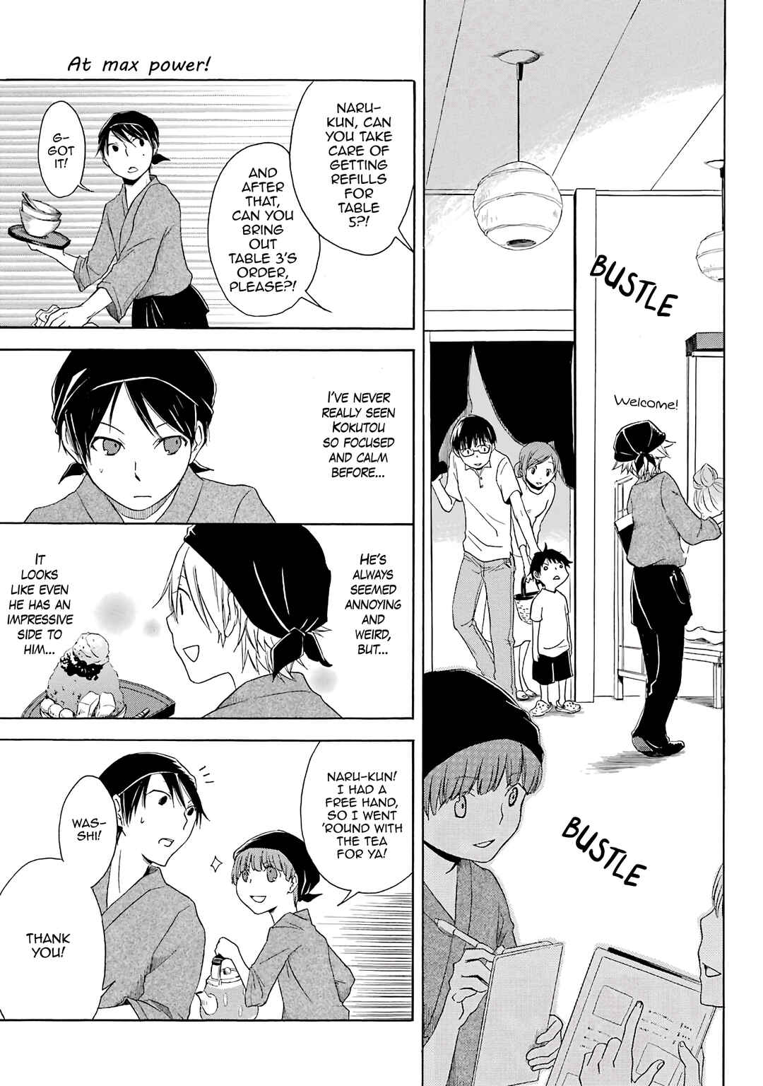 Page 21 Chapter 2 Houkago Hero