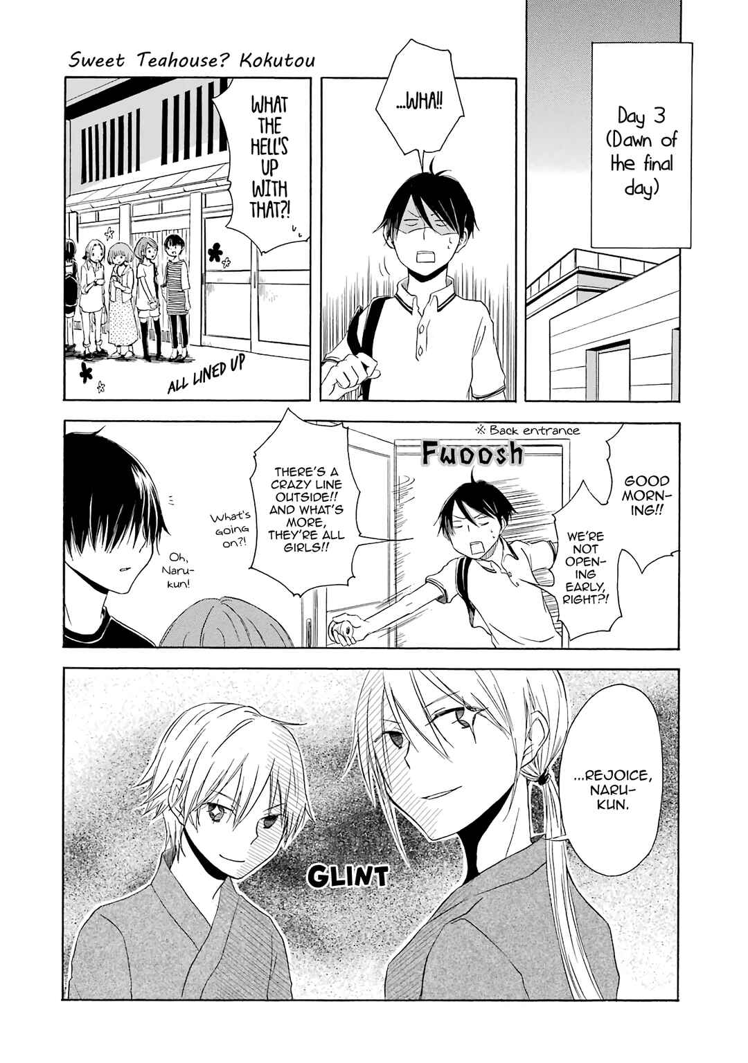 Page 24 Chapter 2 Houkago Hero