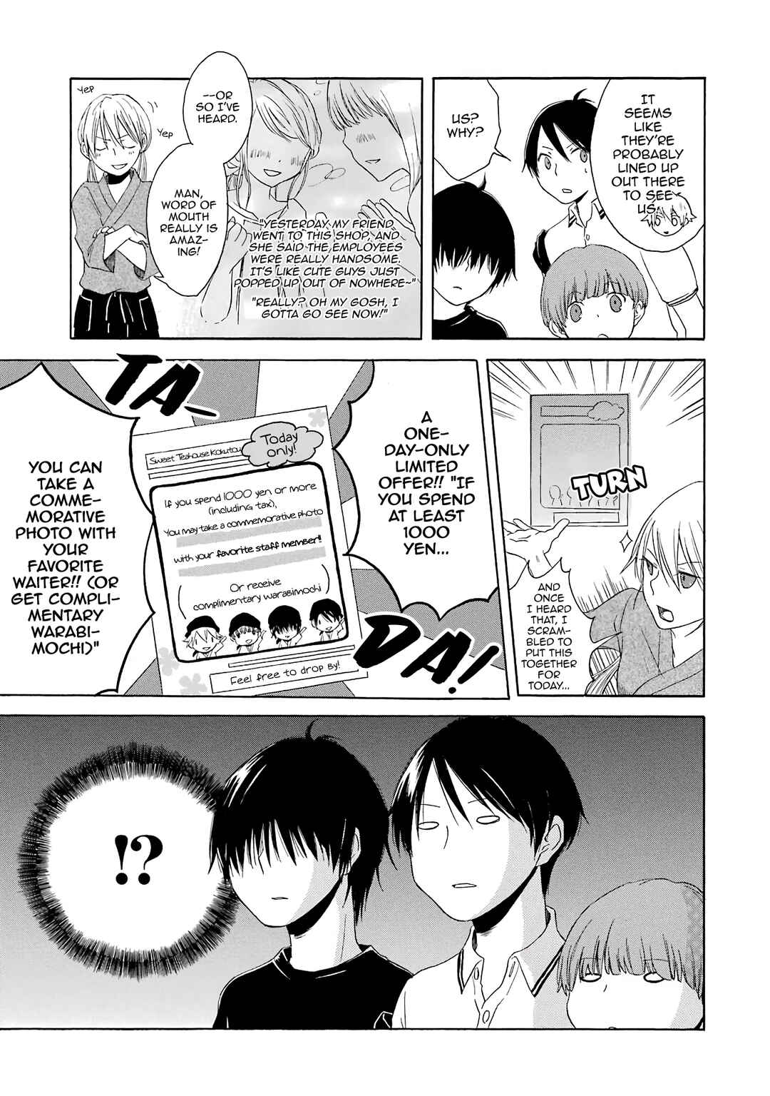 Page 25 Chapter 2 Houkago Hero
