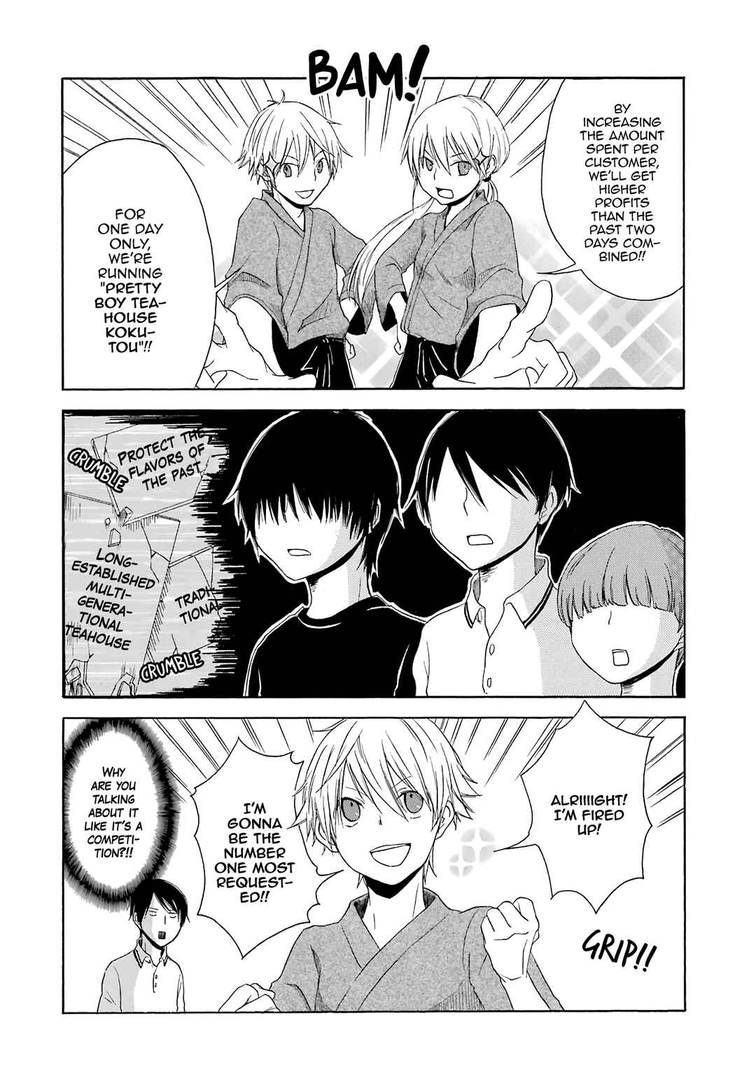 Page 26 Chapter 2 Houkago Hero