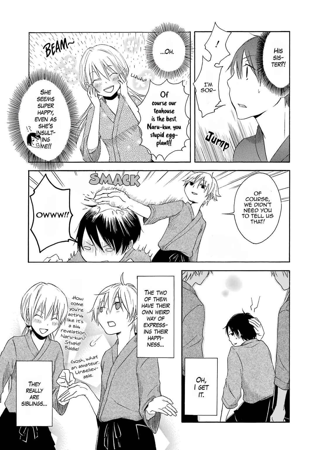 Page 29 Chapter 2 Houkago Hero