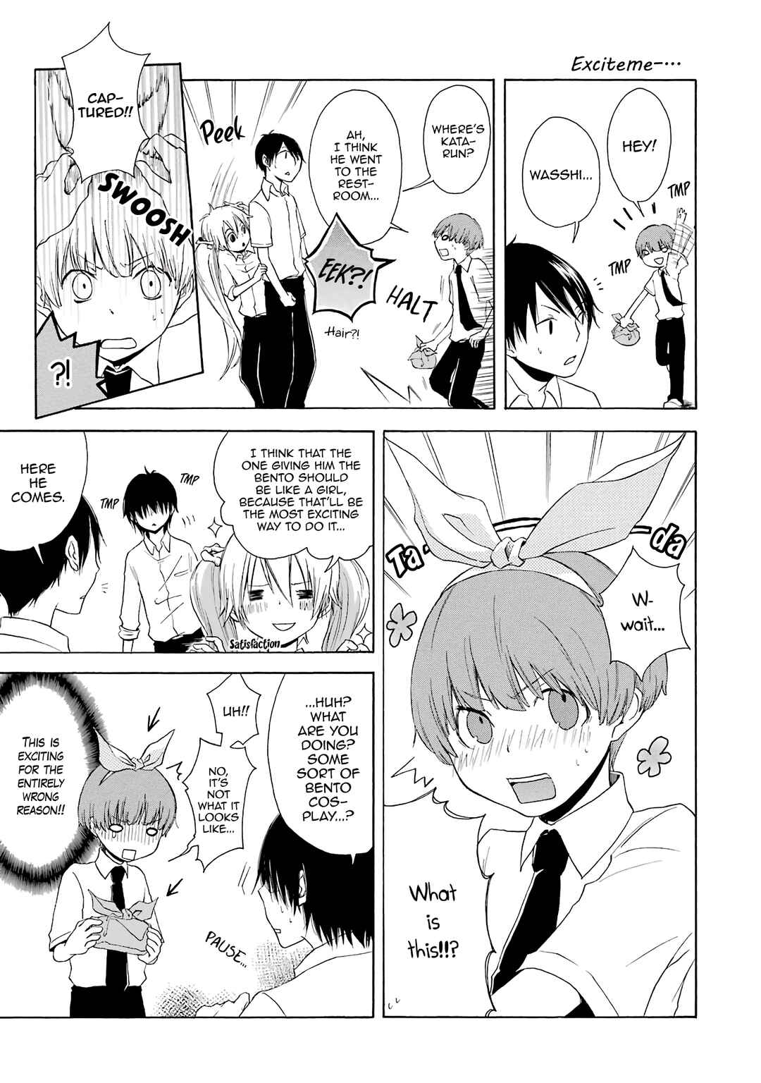 Page 11 Chapter 3 Houkago Hero