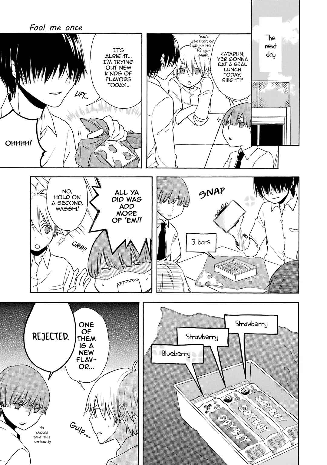 Page 7 Chapter 3 Houkago Hero