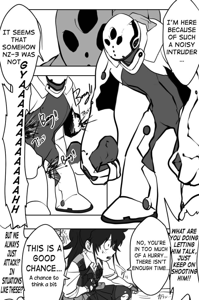 Page 4 Chapter 1 Boku no Hero Academia - Izuku ♀ Manga Tsume (Doujinshi)