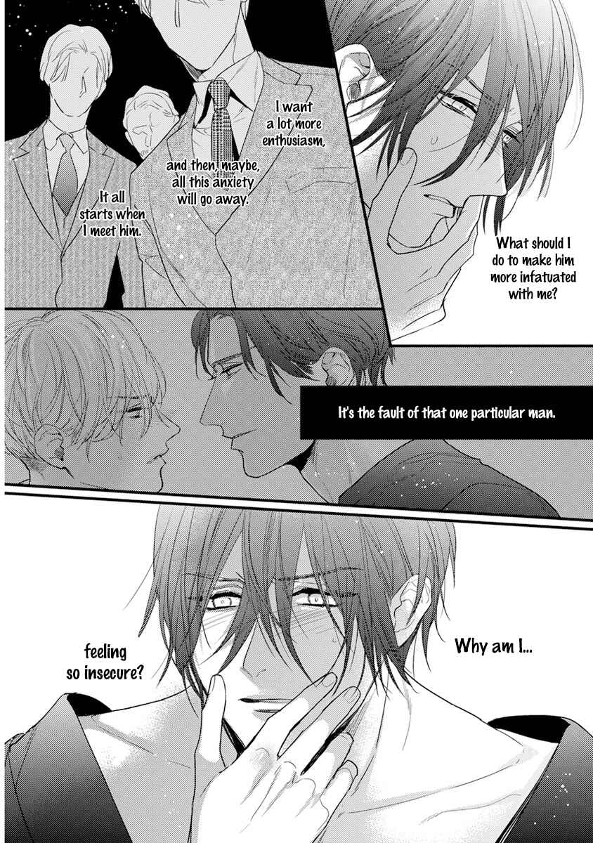 Page 5 Chapter 4 Kiss and Night