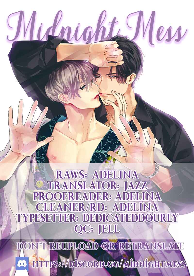 Page 1 Chapter 6 Kiss and Night