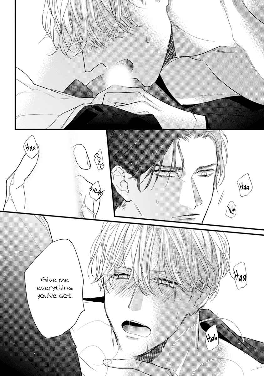 Page 13 Chapter 6 Kiss and Night