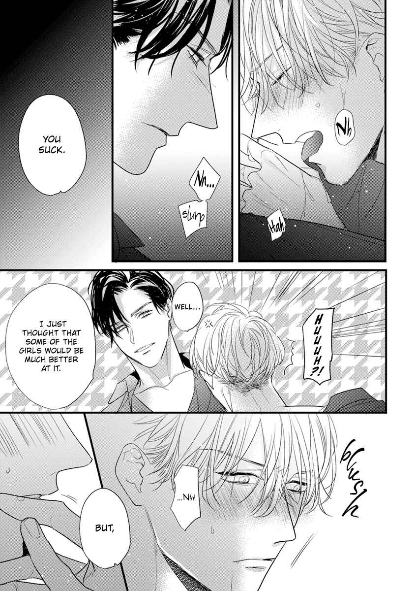 Page 14 Chapter 6 Kiss and Night