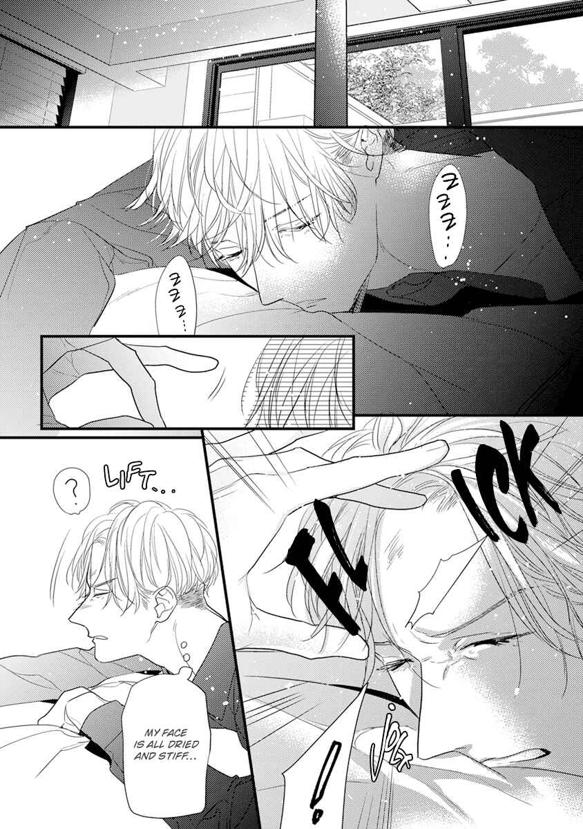 Page 23 Chapter 6 Kiss and Night