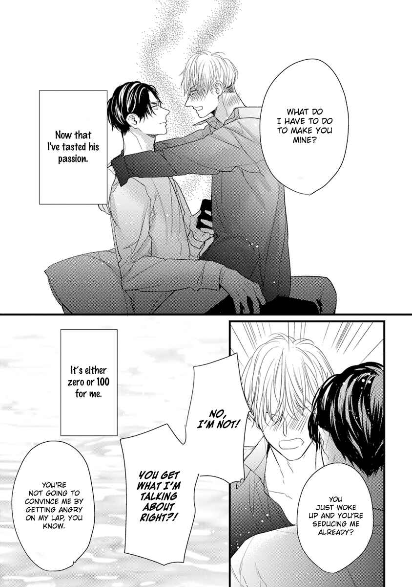Page 28 Chapter 6 Kiss and Night