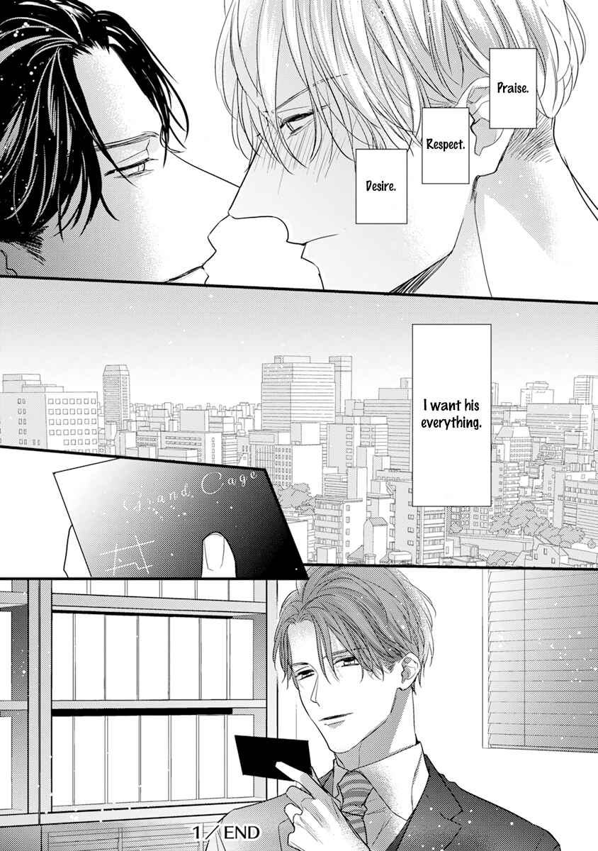 Page 29 Chapter 6 Kiss and Night