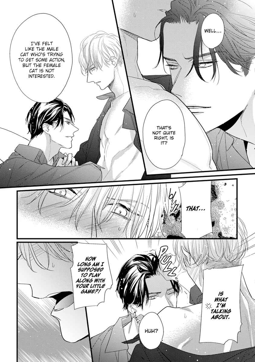 Page 5 Chapter 6 Kiss and Night