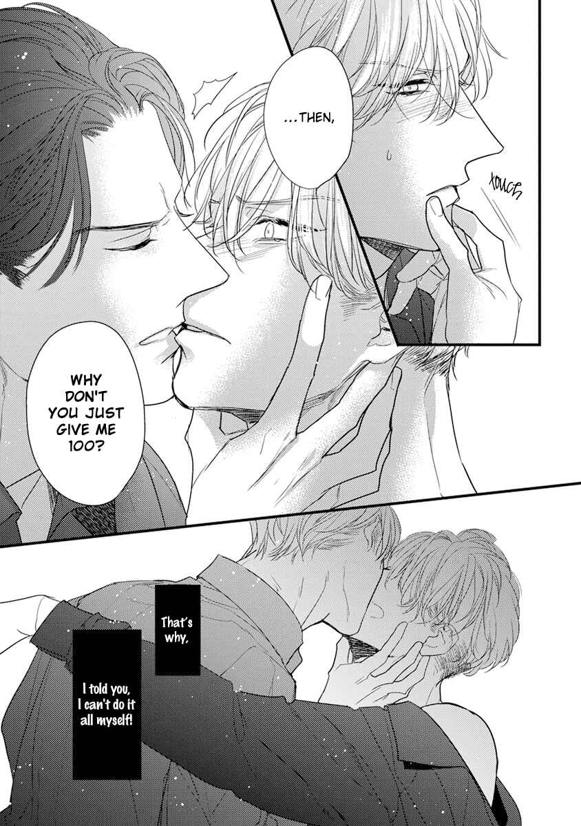 Page 8 Chapter 6 Kiss and Night
