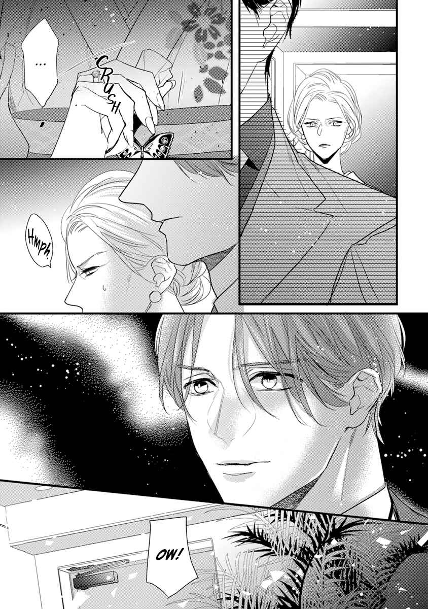 Page 12 Chapter 5 Kiss and Night