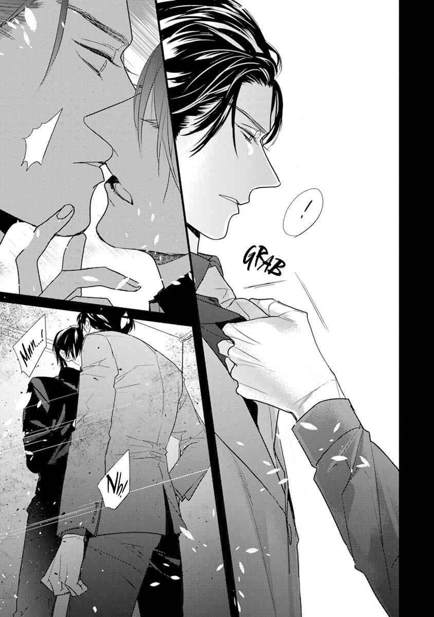 Page 16 Chapter 5 Kiss and Night