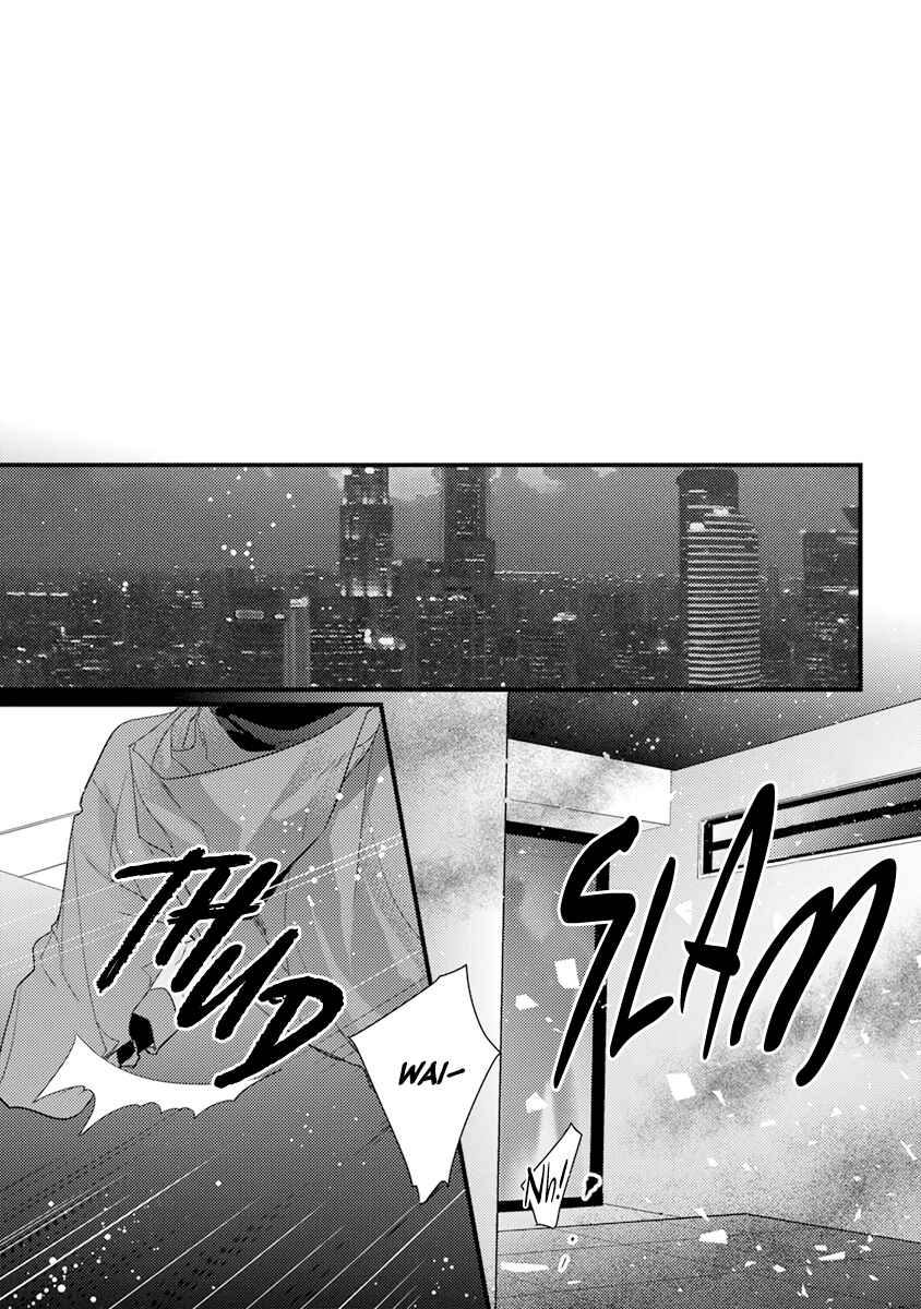 Page 20 Chapter 5 Kiss and Night
