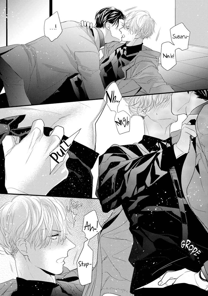 Page 21 Chapter 5 Kiss and Night