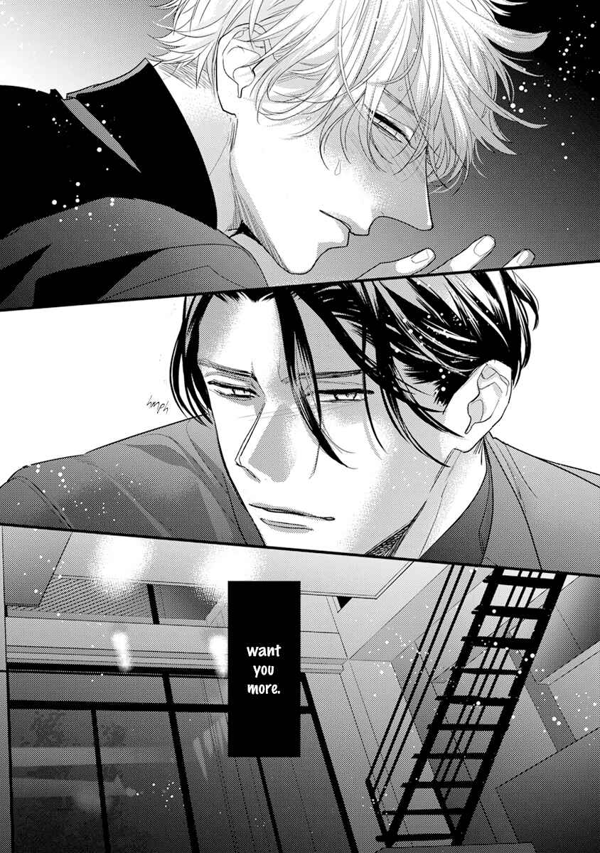 Page 25 Chapter 5 Kiss and Night