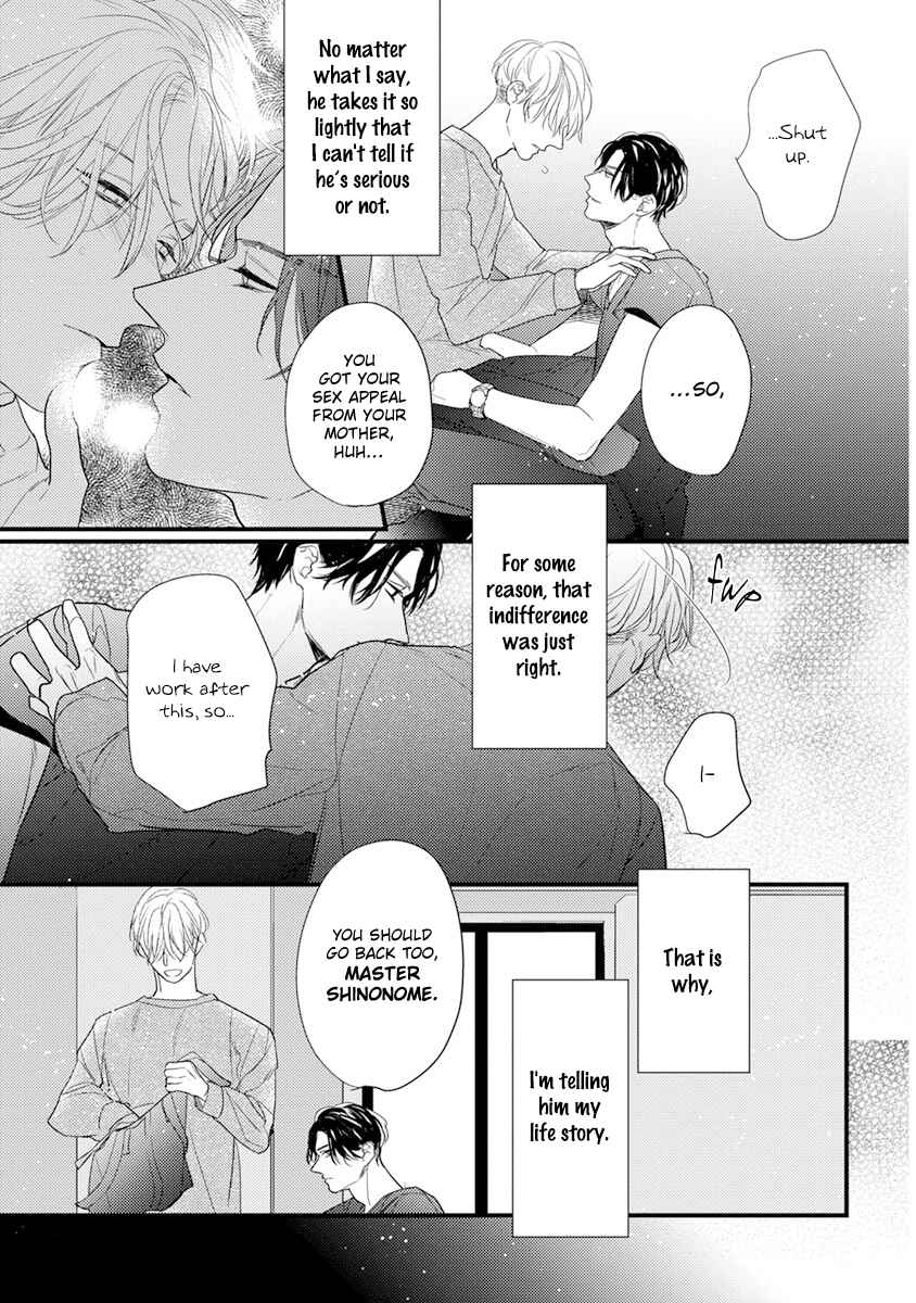Page 26 Chapter 3 Kiss and Night