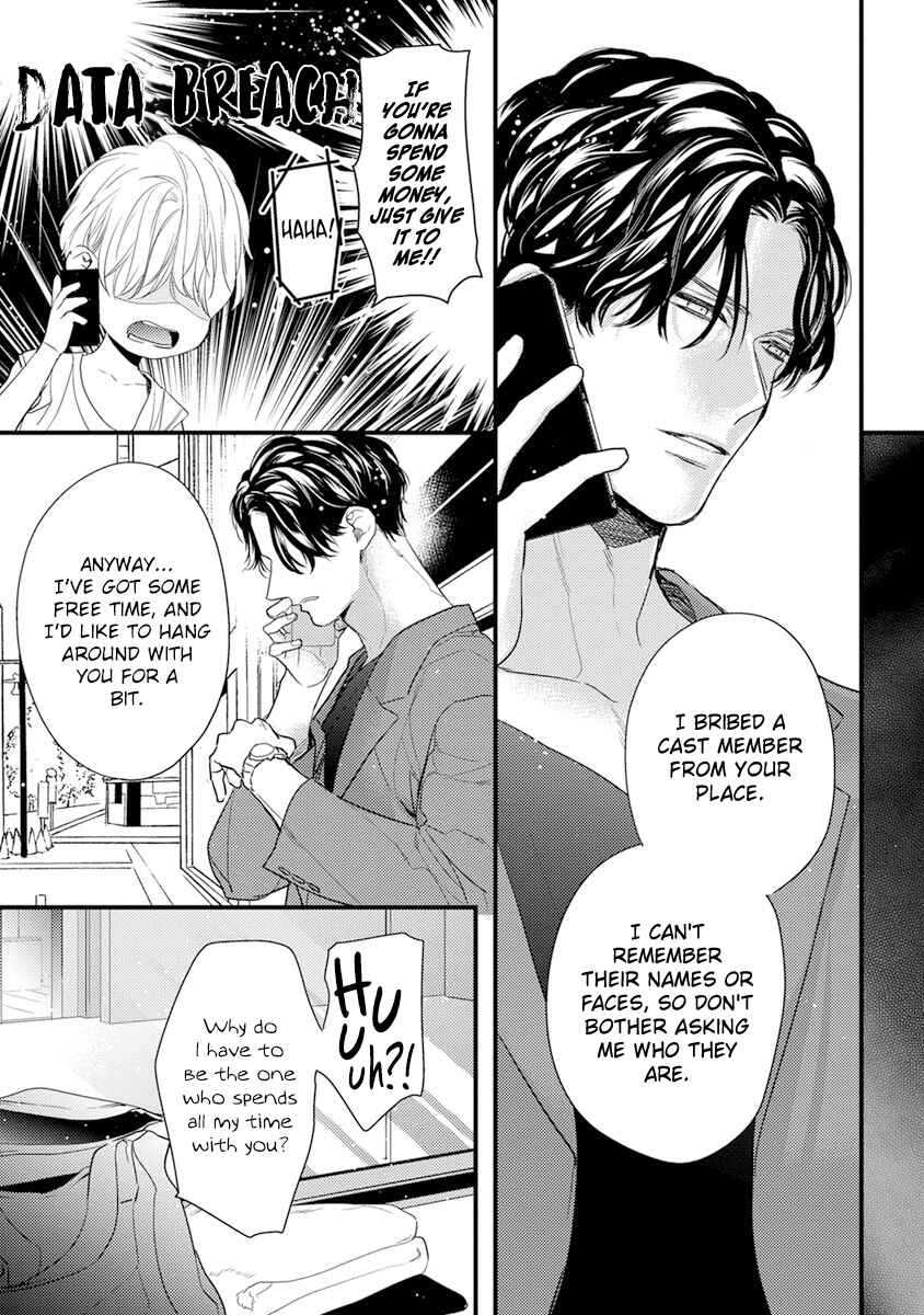 Page 6 Chapter 3 Kiss and Night
