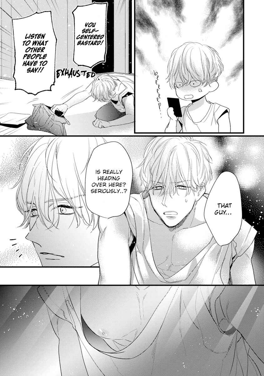 Page 8 Chapter 3 Kiss and Night