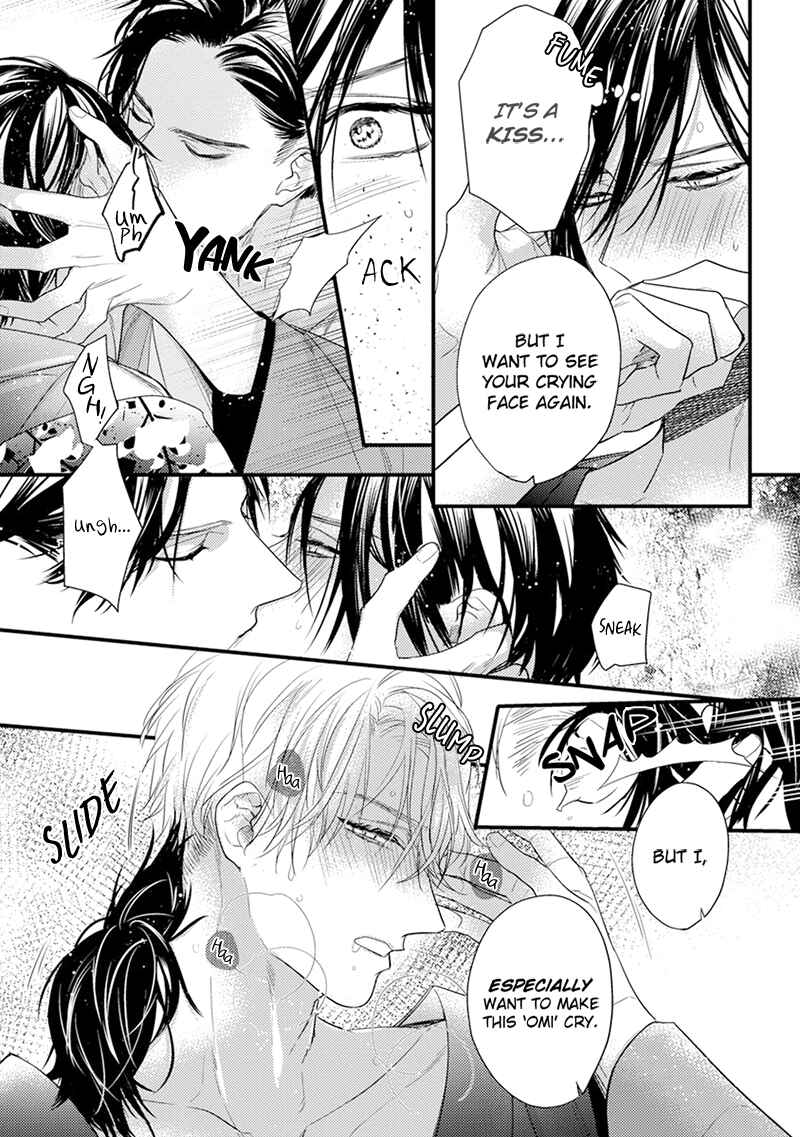 Page 10 Chapter 2 Kiss and Night