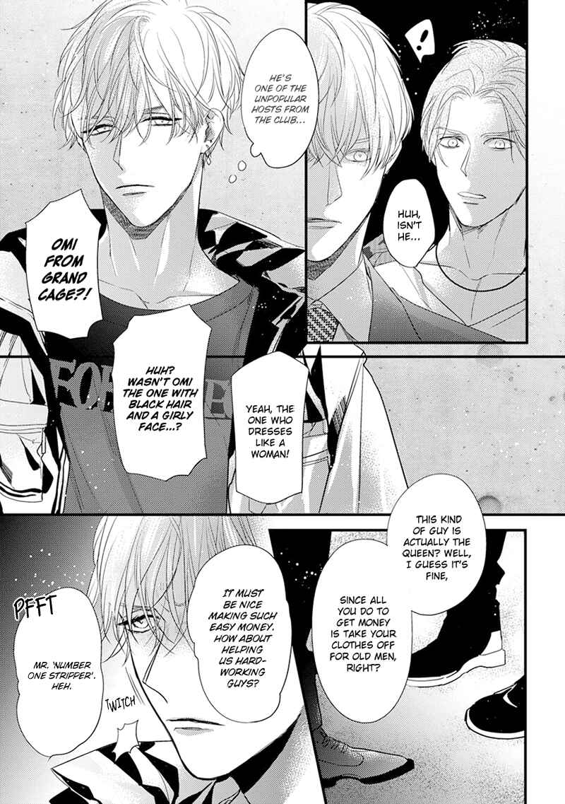 Page 20 Chapter 2 Kiss and Night