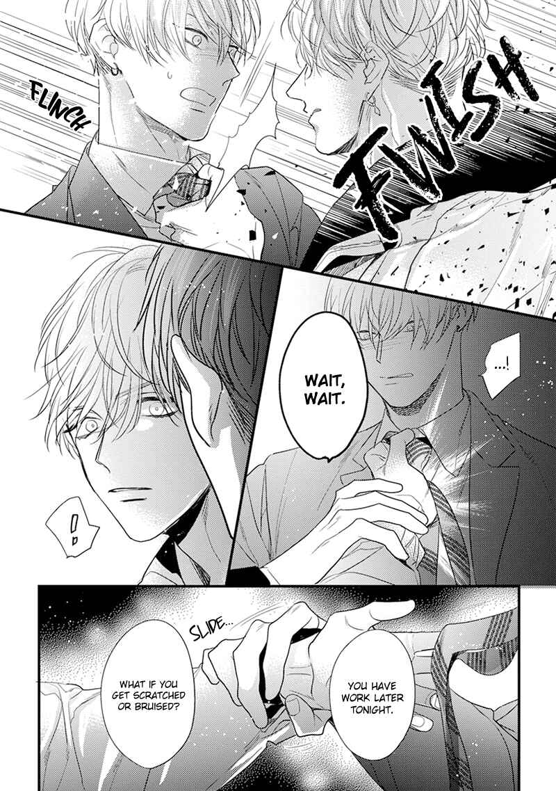 Page 21 Chapter 2 Kiss and Night
