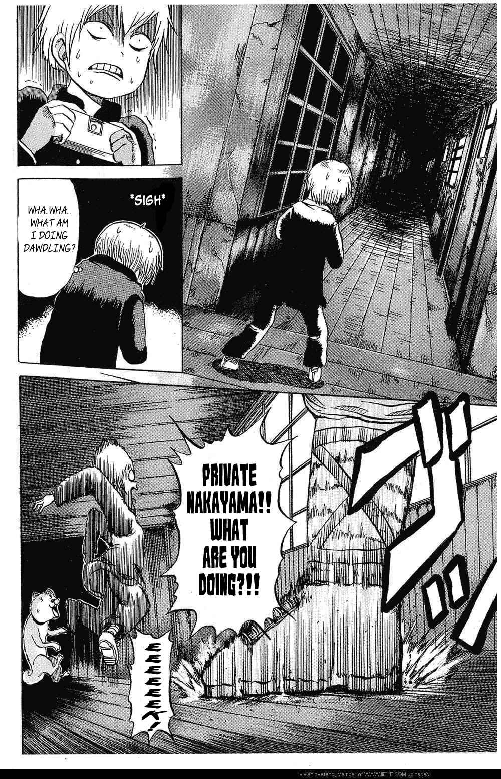 Page 10 Chapter 2 Yuuyami Tokkoutai