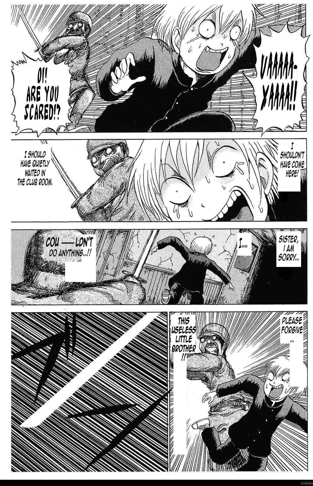 Page 15 Chapter 2 Yuuyami Tokkoutai