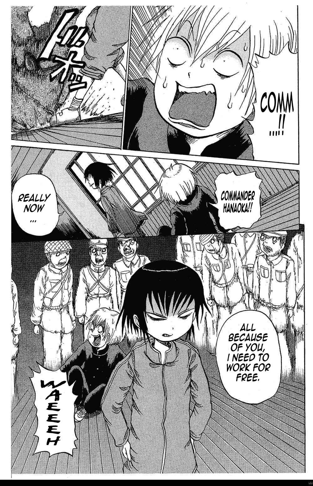 Page 17 Chapter 2 Yuuyami Tokkoutai