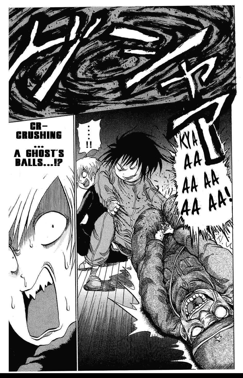 Page 19 Chapter 2 Yuuyami Tokkoutai