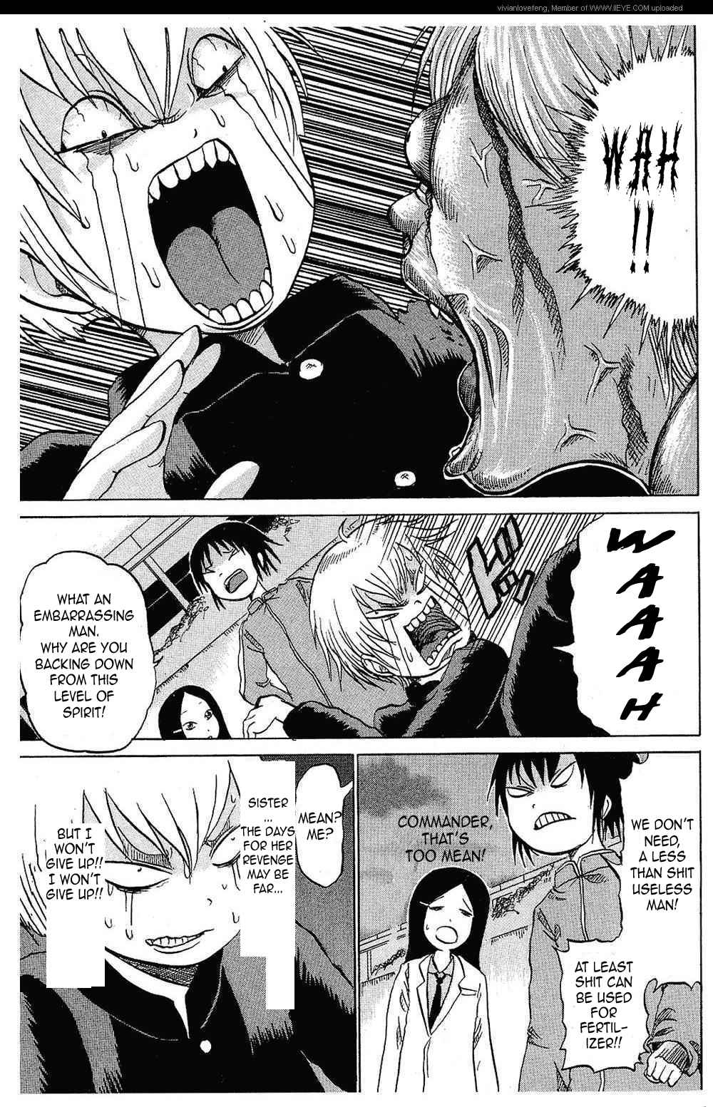 Page 3 Chapter 2 Yuuyami Tokkoutai