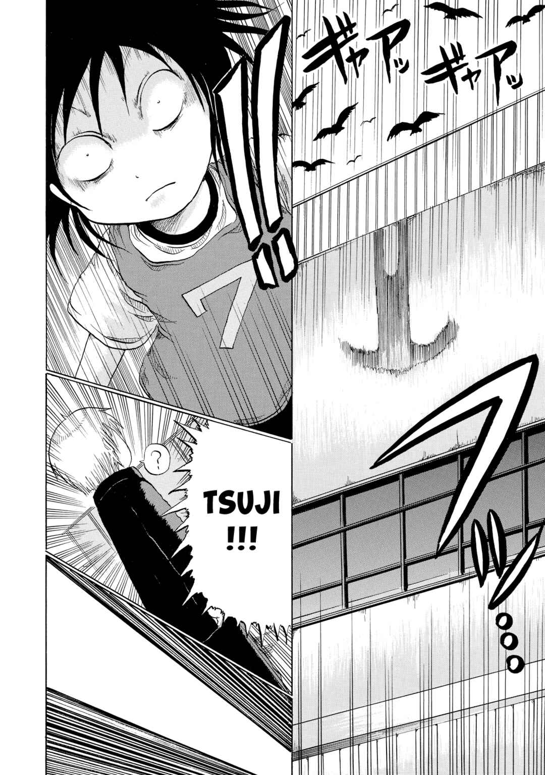 Page 10 Chapter 3 Yuuyami Tokkoutai