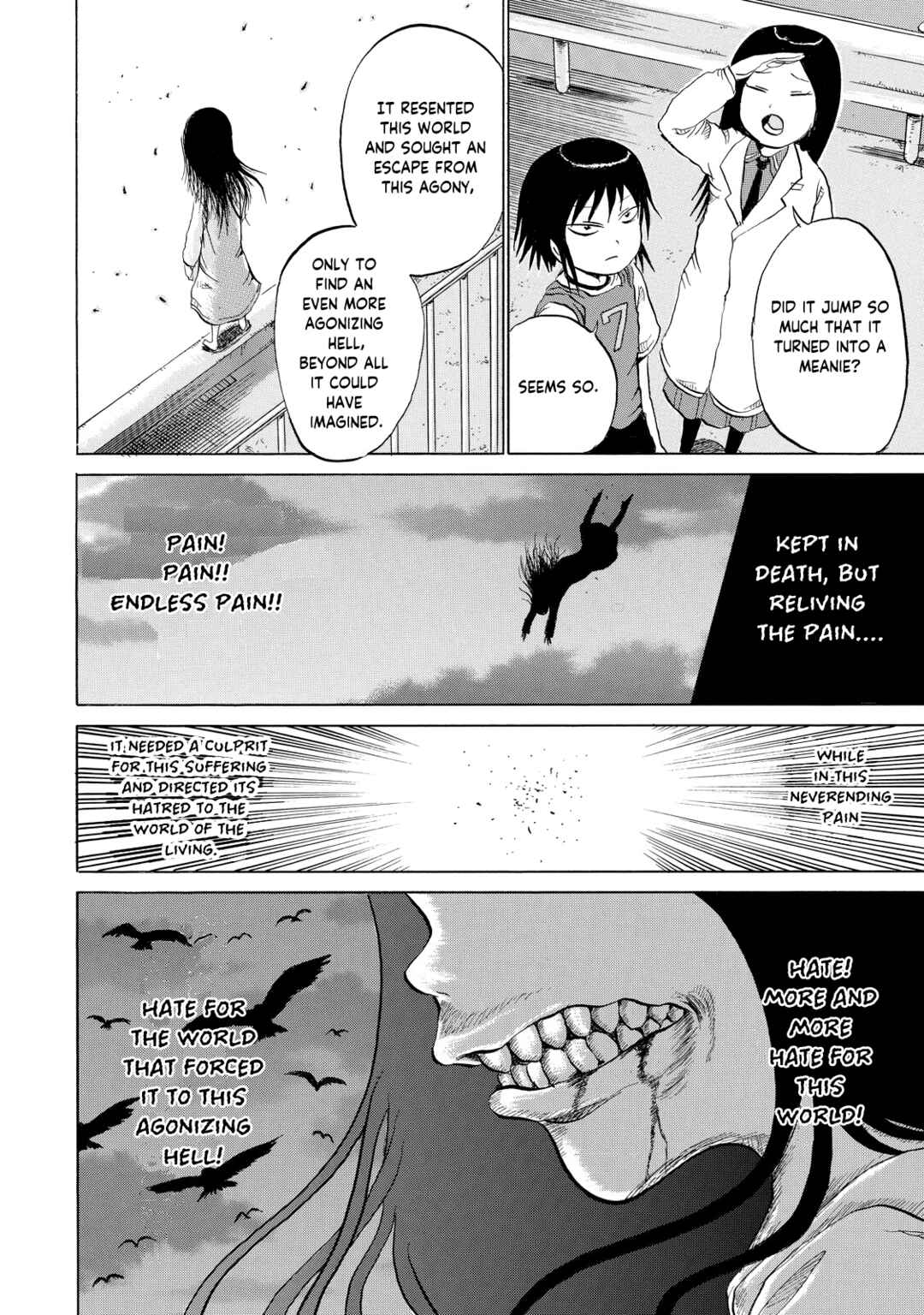 Page 14 Chapter 3 Yuuyami Tokkoutai