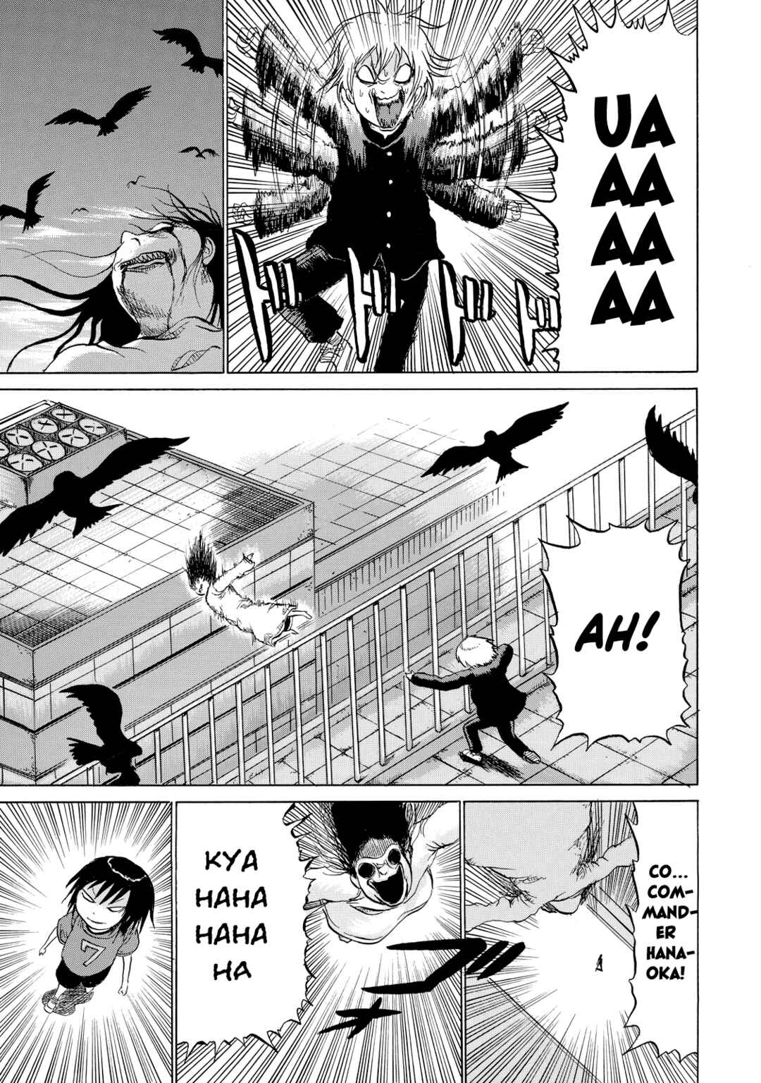 Page 17 Chapter 3 Yuuyami Tokkoutai