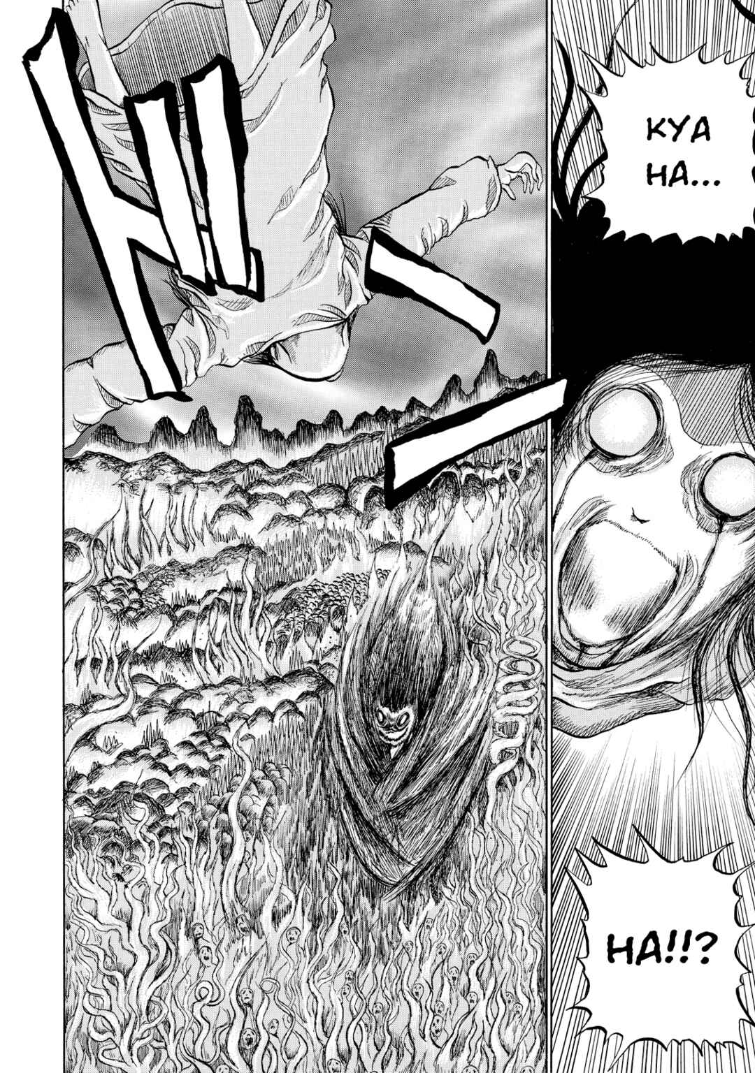 Page 18 Chapter 3 Yuuyami Tokkoutai