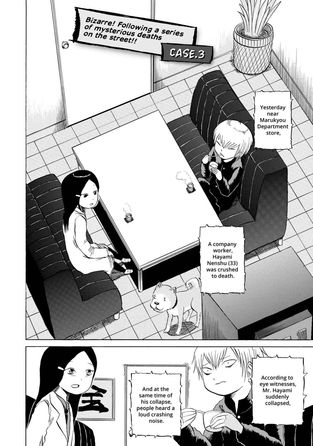 Page 2 Chapter 3 Yuuyami Tokkoutai