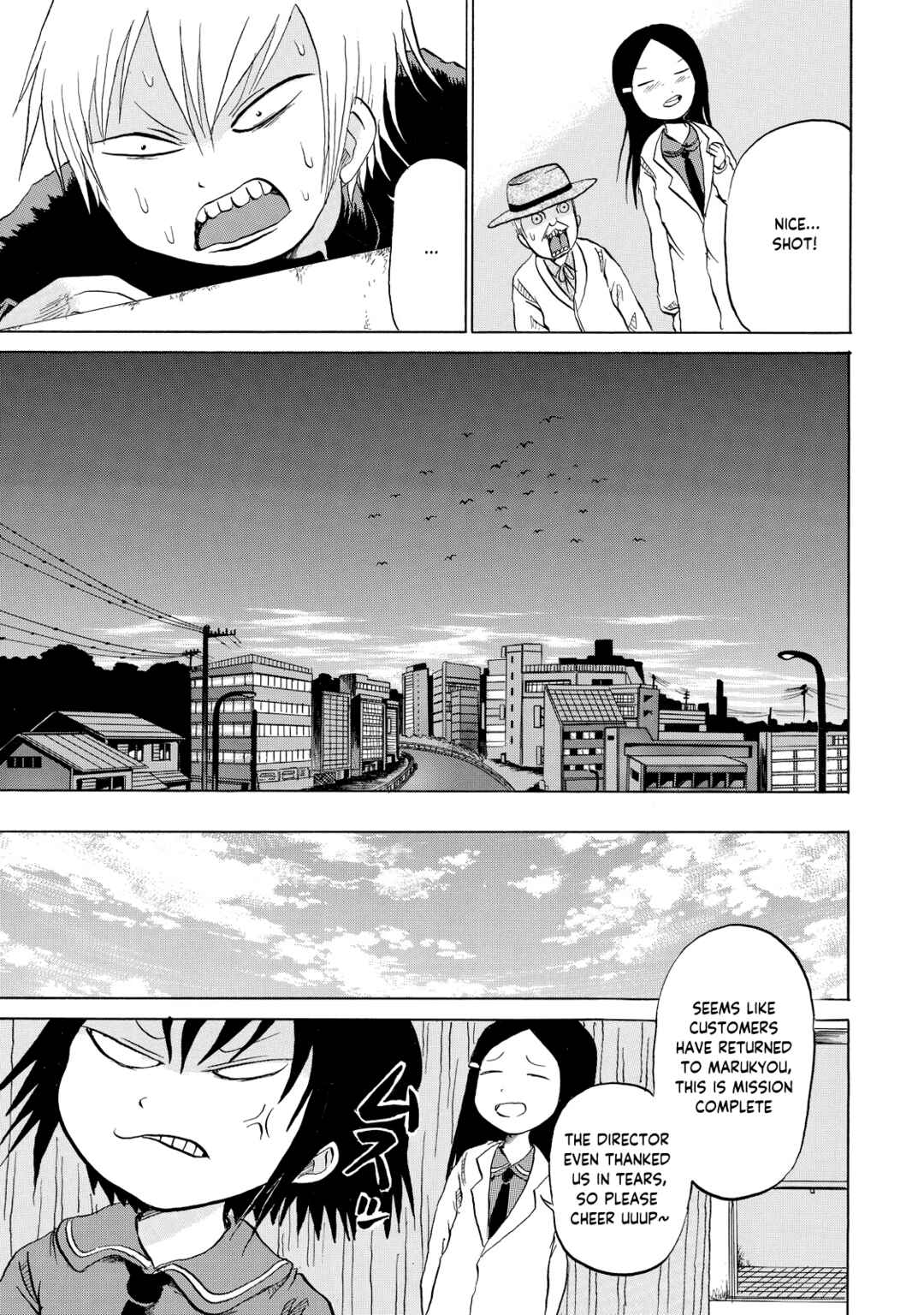Page 22 Chapter 3 Yuuyami Tokkoutai