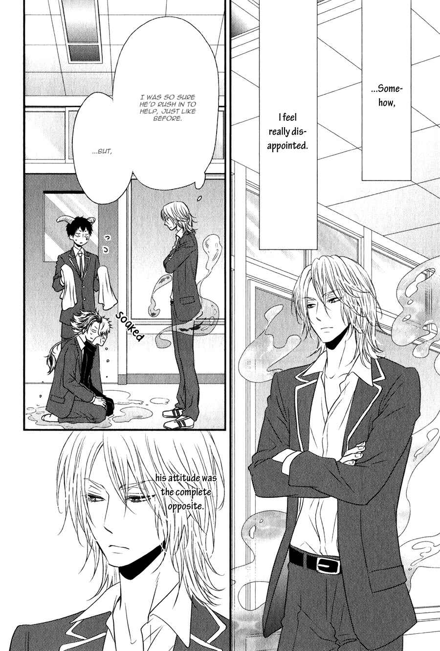 Page 10 Chapter 2 Monster Petite Panic
