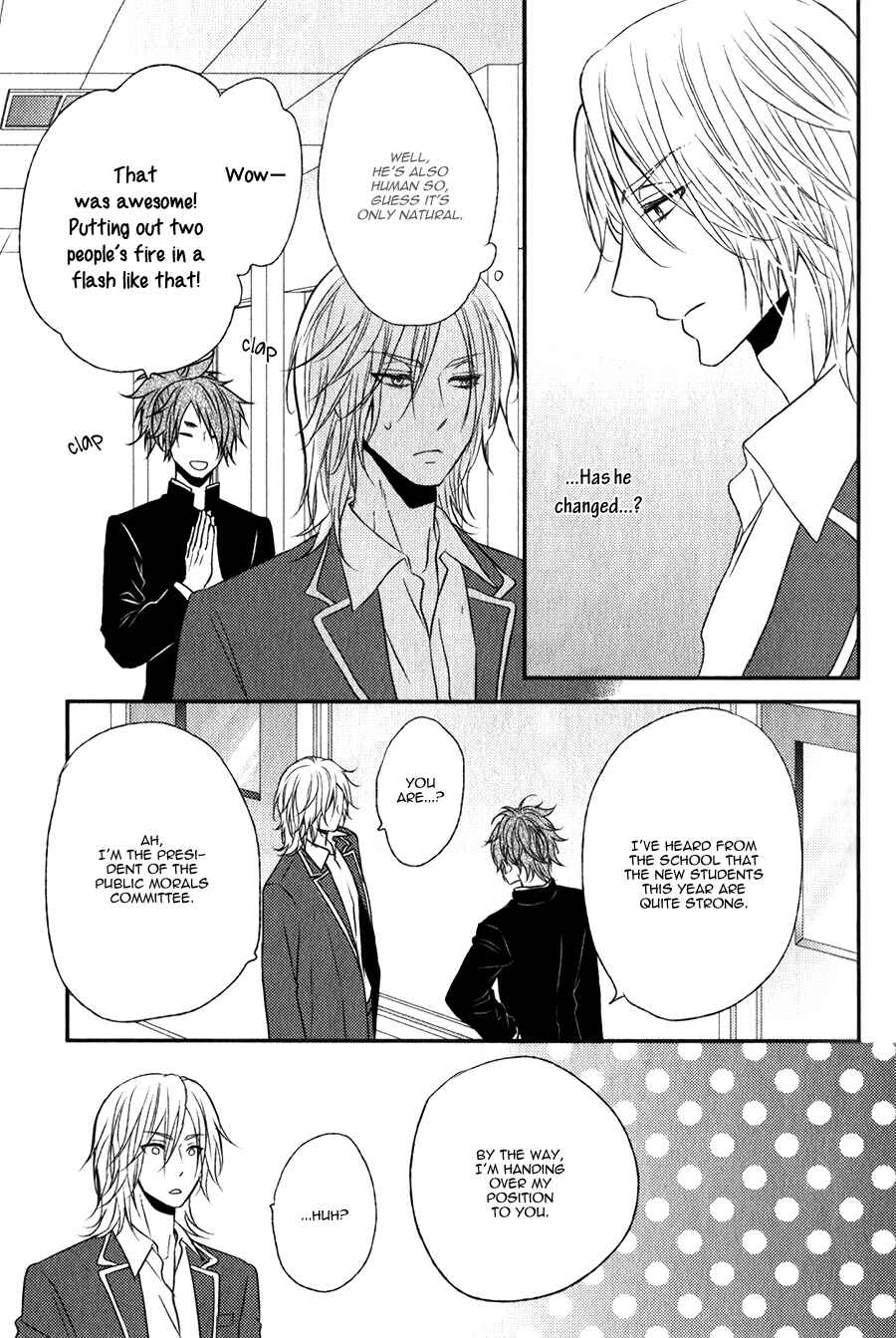 Page 11 Chapter 2 Monster Petite Panic