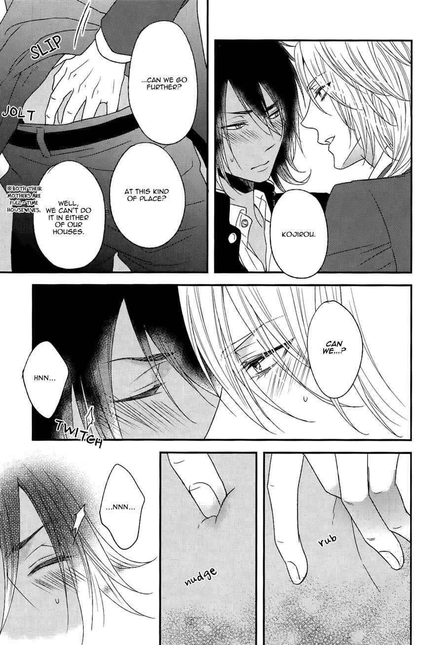 Page 13 Chapter 4.5 Monster Petite Panic