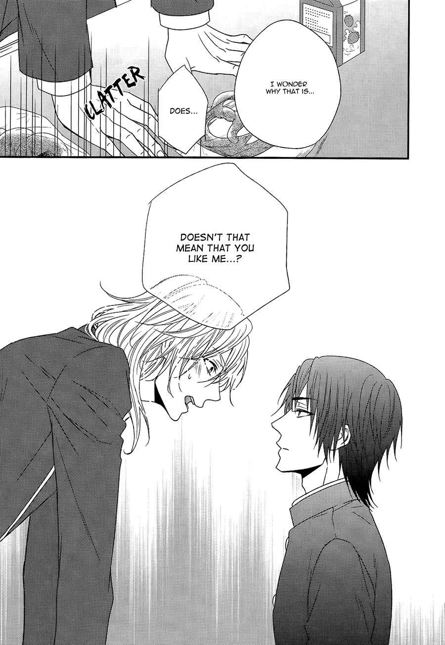 Page 21 Chapter 4 Monster Petite Panic
