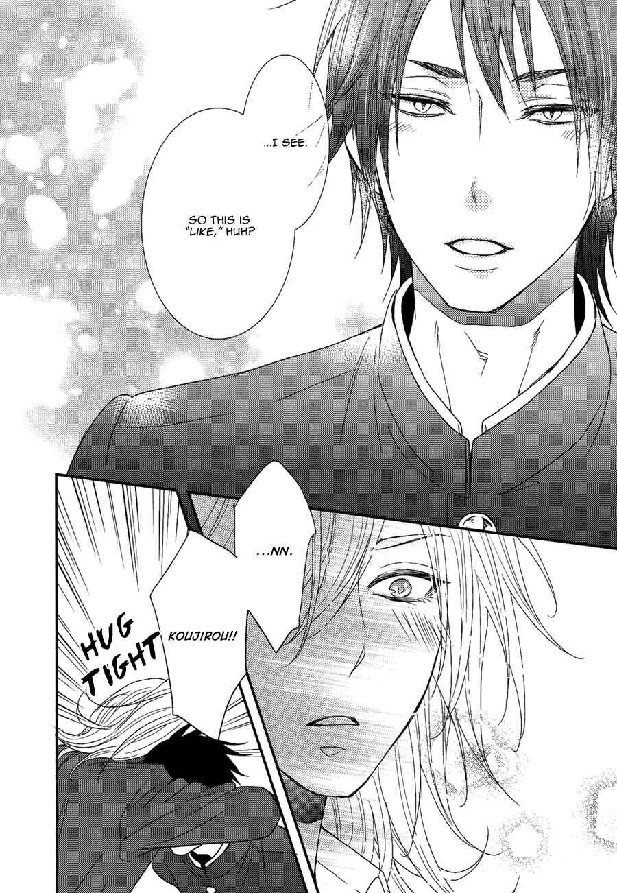 Page 26 Chapter 4 Monster Petite Panic