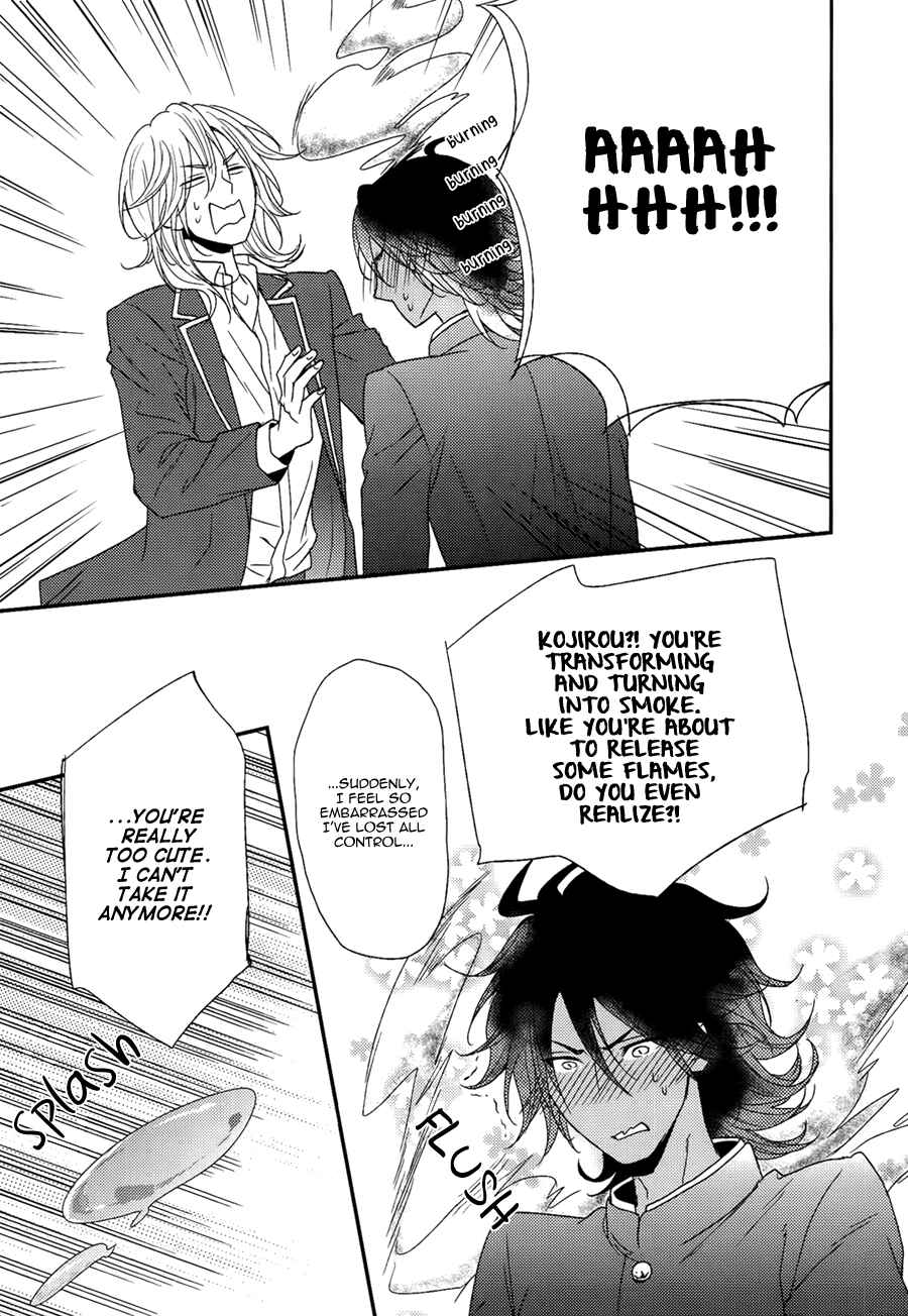 Page 27 Chapter 4 Monster Petite Panic