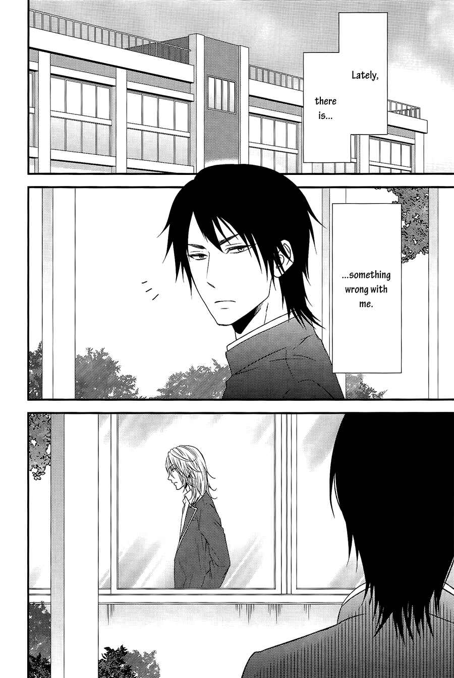 Page 4 Chapter 4 Monster Petite Panic